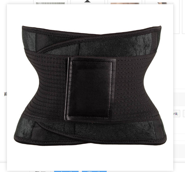 Waist Trimmer Belt Body Shaper Abdominal Trainer
