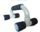 H-shaped Pushup Stand Sponge Hand Grip Fitness Chest Trainer