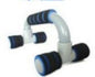H-shaped Pushup Stand Sponge Hand Grip Fitness Chest Trainer