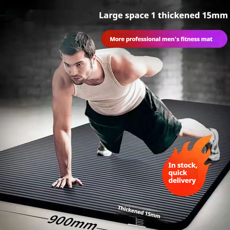  Fitness yoga mat Fitness yoga mat