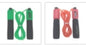Rope skipping fitness ropeRope skipping fitness rope